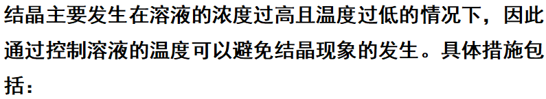 ScreenShot_2025-10-10_151713_649.png ScreenShot_2025-10-10_151713_649.png