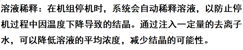 ScreenShot_2025-10-10_151724_247.png ScreenShot_2025-10-10_151724_247.png